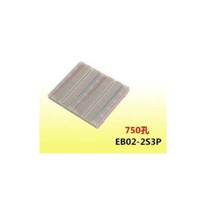 EB02-2S3P Tagliere combinato 1200 fori
