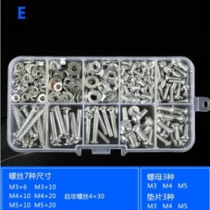 ARD0012219 -- 000 (14271)