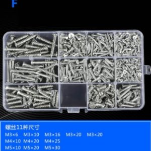 Kit Viti e Bulloni in Plastica Tipo F per Dispositivi Elettronici - Set Universale