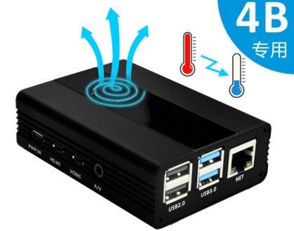 Raspberry Pi 4 aluminum alloy case with a cooling fan Black