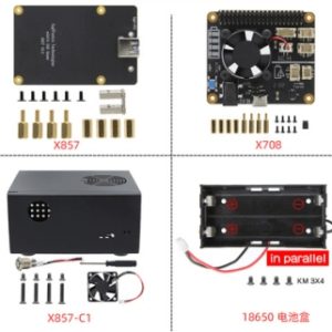 X857-C3 + X857 + X708 18650 Caso di BAATIERY