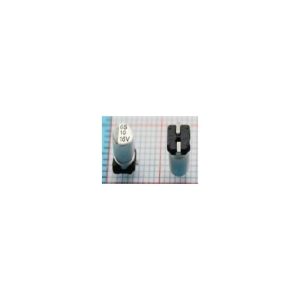 4 Pezzi Condensatori Elettrolitici SMD in Alluminio 10uf 16V 4*5
