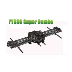 FY680 Carbon Filber