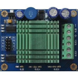 Modulo Driver Motore DC 60A Dual H-Bridge ad Alta Potenza