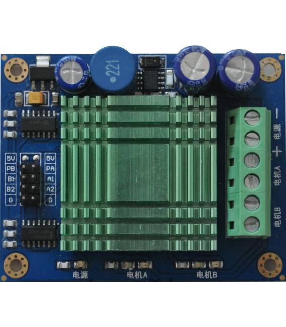 Modulo Driver Motore DC 60A Dual H-Bridge ad Alta Potenza